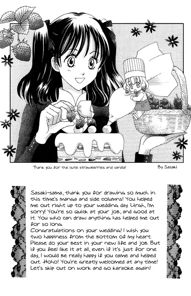 Yumeiro Patissiere Chapter 27 3